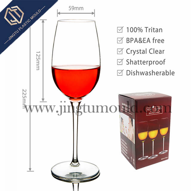 透明塑料红葡萄酒杯